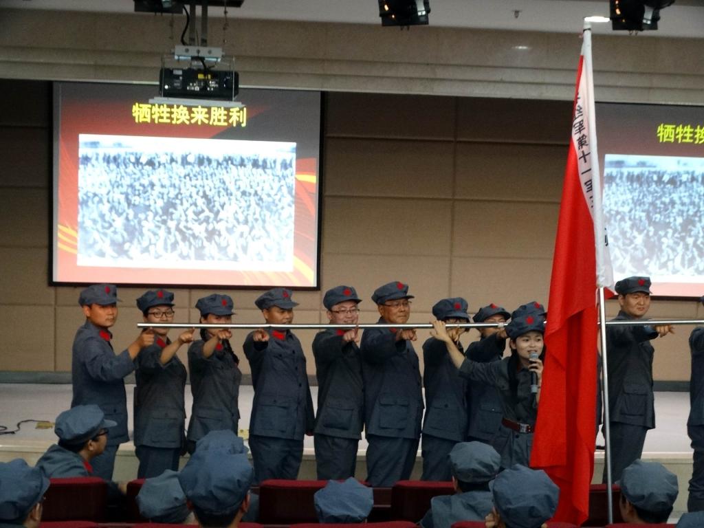 参加激情教学